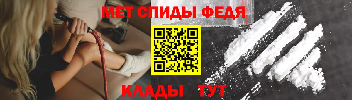 Amphetamine  Вход с VPN  Южно-Сахалинск  OMG ССЫЛКА  АМФ  Амфетамин Premium 