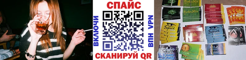 БУТИРАТ 99%  Южно-Сахалинск 