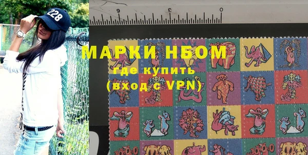 меф VHQ Лагань