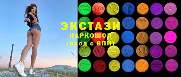 MDMA Братск