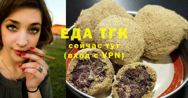 круглые Лабытнанги