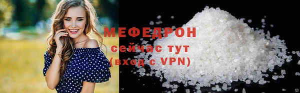 наркотики Лихославль