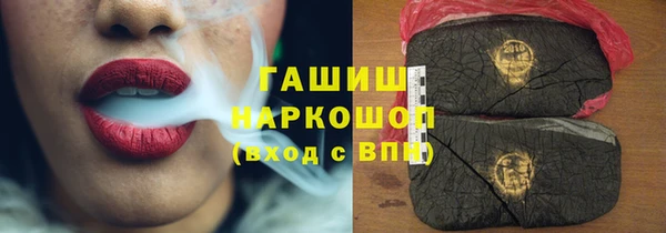 круглые Лабытнанги