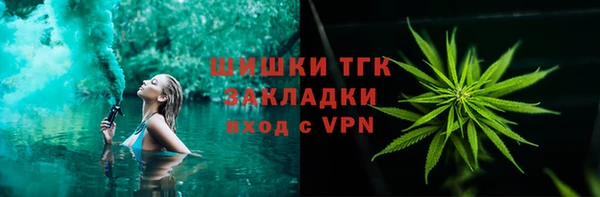 ГАЛЛЮЦИНОГЕННЫЕ ГРИБЫ Великий Новгород