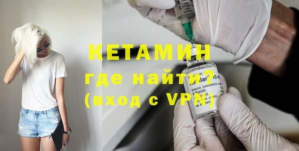 MDMA Братск