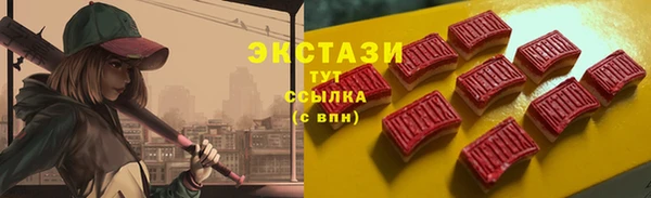 меф VHQ Лагань