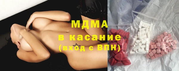круглые Лабытнанги