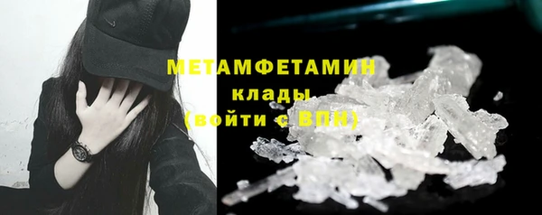 круглые Лабытнанги