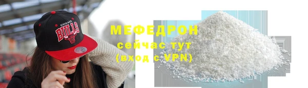 ALPHA-PVP Ладушкин