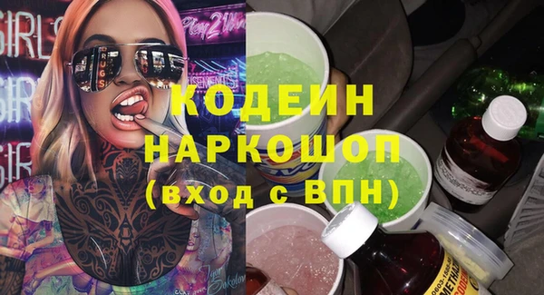каннабис Лиски