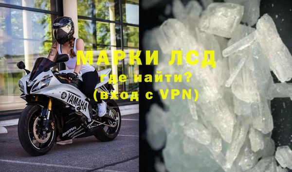 меф VHQ Лагань