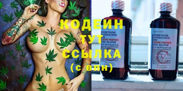 меф VHQ Лагань