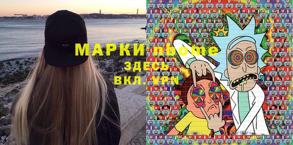 МДПВ Липки