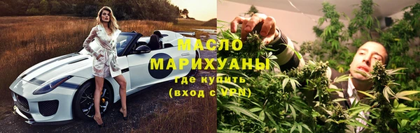 ALPHA-PVP Ладушкин