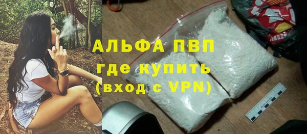 круглые Лабытнанги