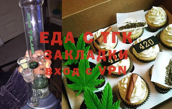 наркотики Лихославль