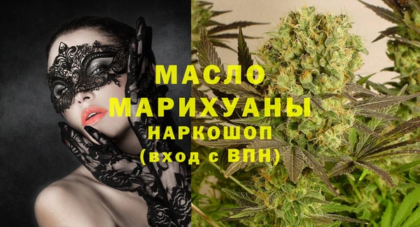 каннабис Лиски