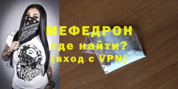 наркотики Лихославль