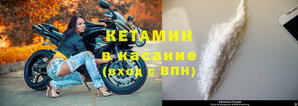 меф VHQ Лагань