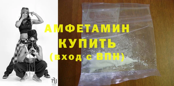 каннабис Лиски