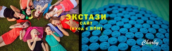 наркотики Лихославль