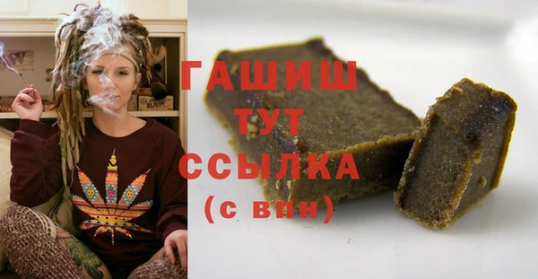 каннабис Лиски