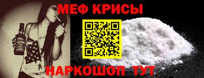 дурь Жуковский