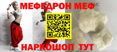 дурь Жуковский