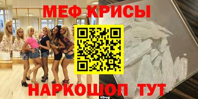 COCAINE Заводоуковск
