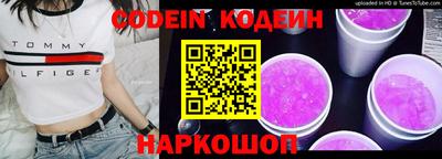хмурый Кингисепп