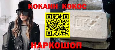 стаф Заволжье