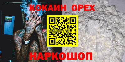 дурь Жуковский
