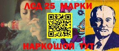 дурь Жуковский