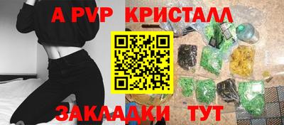 дурь Жуковский
