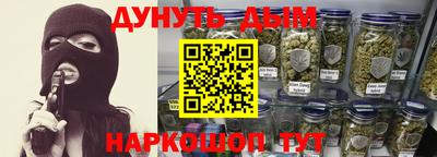 COCAINE Заводоуковск