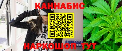 стаф Заволжье