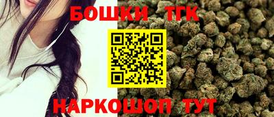 дурь Жуковский