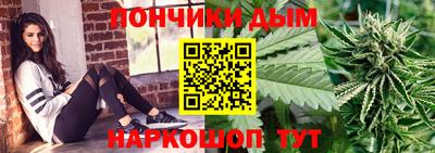COCAINE Заводоуковск