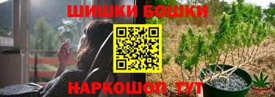 COCAINE Заводоуковск