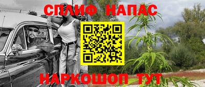 COCAINE Заводоуковск
