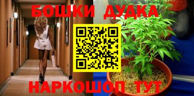 дурь Жуковский