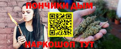 COCAINE Заводоуковск