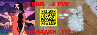 кристаллы Кимры