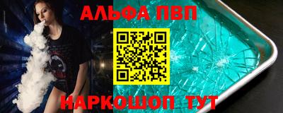 дурь Жуковский