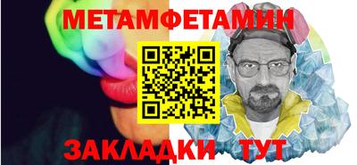 дурь Жуковский