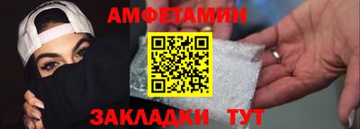 дурь Жуковский