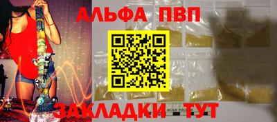 дурь Жуковский