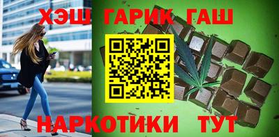стаф Заволжье