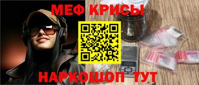 стаф Заволжье