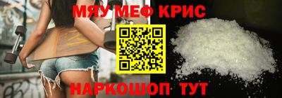 COCAINE Заводоуковск